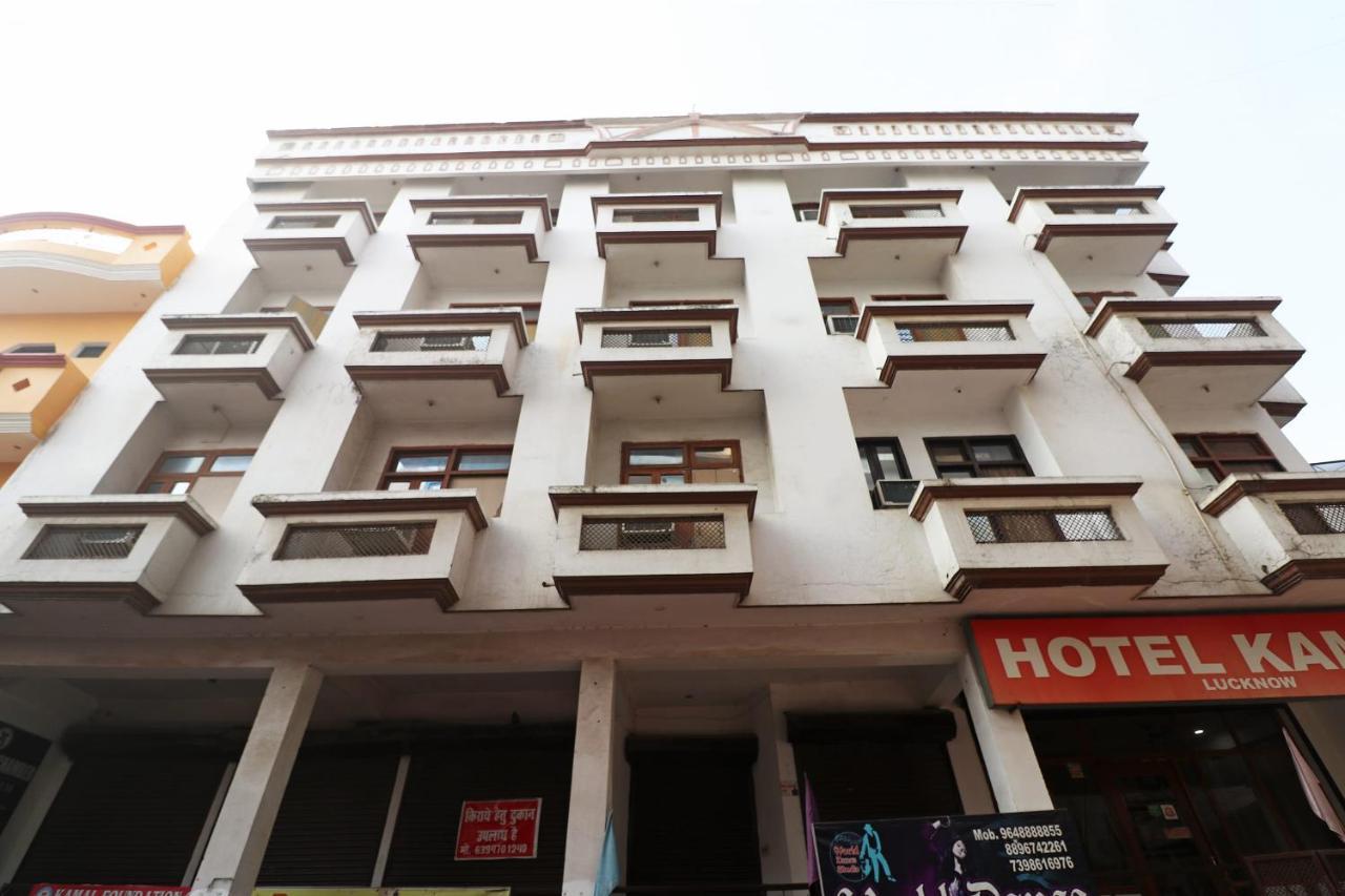 Oyo 8379 Hotel Kamal Лакхнау Екстер'єр фото
