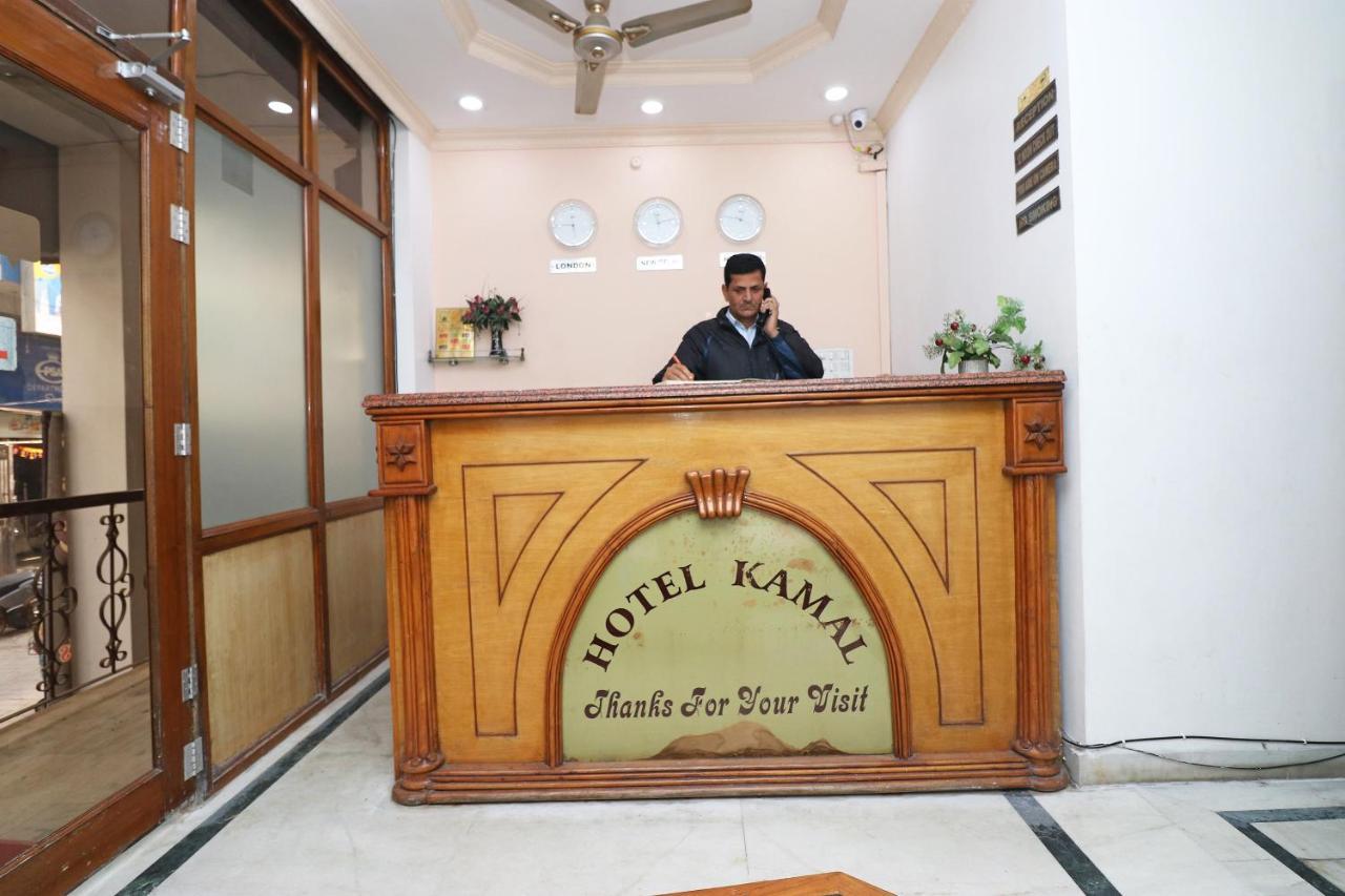 Oyo 8379 Hotel Kamal Лакхнау Екстер'єр фото